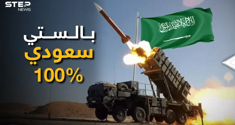 مصنع للصواريخ البالستية بالسر وبالتعاون مع الصين، السعودية تغضب أمريكا وتضع طريقها نحو النووي: أخبار