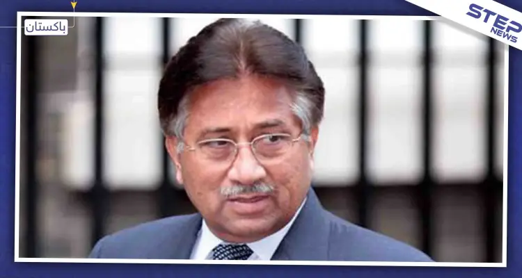 رئيس آخر يسقط.. الحكم بالإعدام على الرئيس الباكستاني السابق "برويز مشرف": أخبار