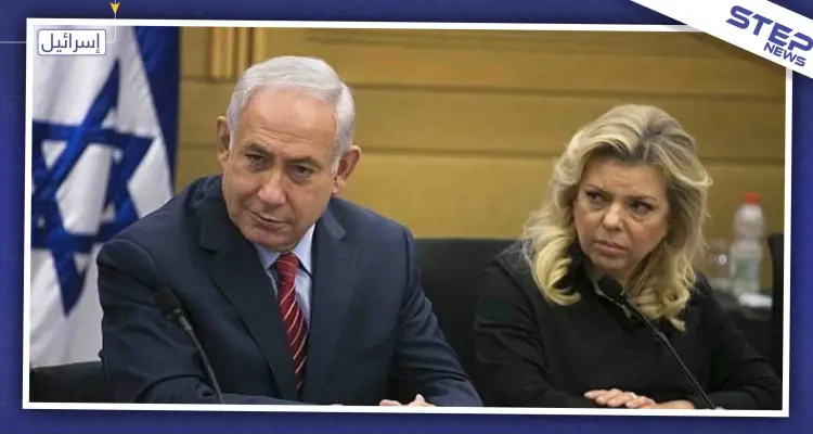 عاملة بمنزل "نتنياهو" تكشف فضيحة عن زوجة الأخير "غير سوية"!!: أخبار
