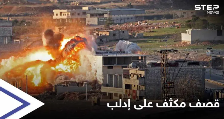 قصف مكثّف على إدلب.. صواريخ بإحداثيات روسية استهدفت مدنيين وعسكريين: أخبار