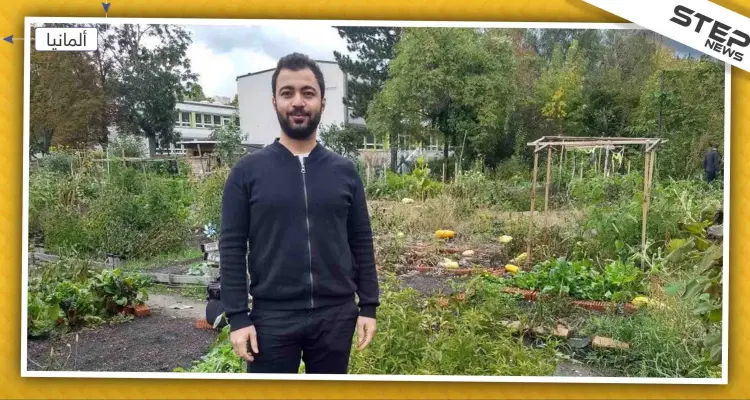 لاجئ سوري يُبهر الألمان بـ"الملوخية والكوسا" وينقل الخضراوات المحلّية للحديقة الدولية: أخبار