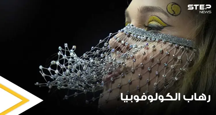 علماء النفس يكشفون سر الخوف من المهرجين ومكياجهم المرعب ويوضحون معنى رهاب الكولوفوبيا وأعراضه الجسدية: أخبار