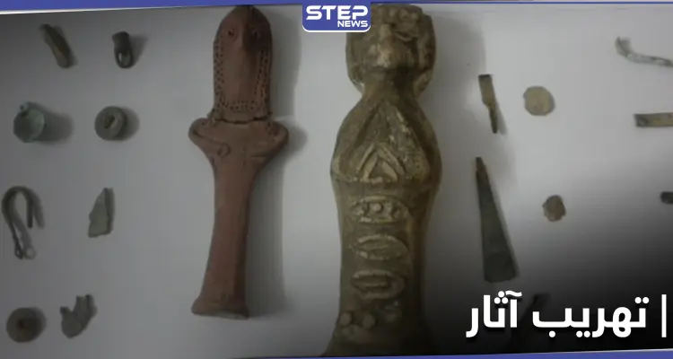 خاص|| تهريب قطع أثرية من سوريا إلى العراق.. فاقت قيمتها المليون دولار: أخبار