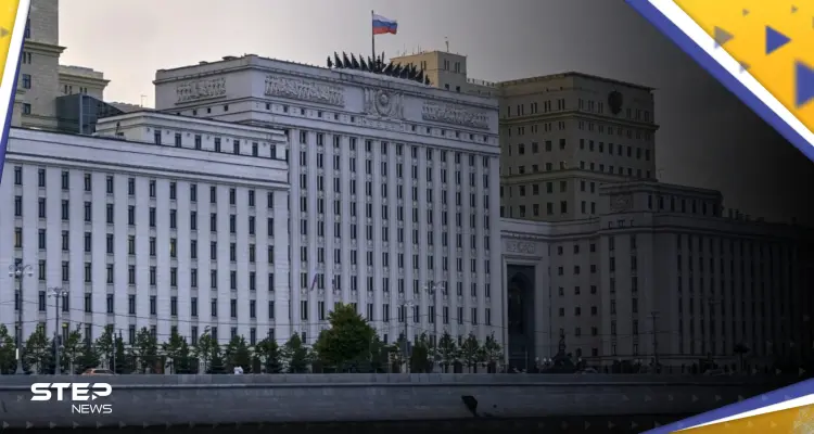 بالفيديو|| تصاعد أعمدة الدخان من مبنى يتبع وزارة الدفاع الروسية وسط موسكو: أخبار