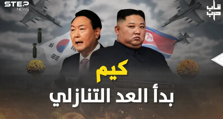 من يوجه الضربة الأولى في حرب الكوريتين ؟ محاكاة فيها السماء جحيم طائرات والصواريخ كالمطر!: أخبار