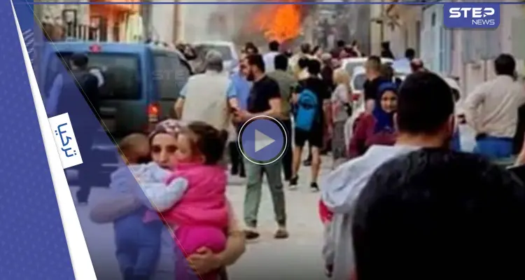 بالفيديو|| تحطم طائرة تدريب تركية واحتراقها بين المنازل في ولاية بورصة ومقتل طاقمها: أخبار