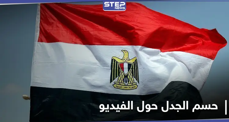 مصر.. الأجهزة الأمنية تحسم الجدل حول فيديو وفاة مواطن داخل أحد أقسام الشرطة: أخبار