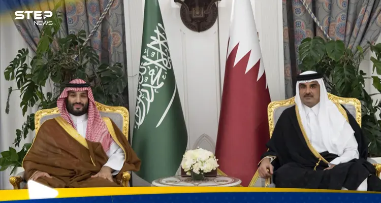 بيان سعودي قطري