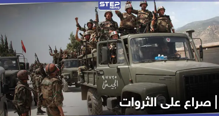 صراع روسي إيراني على حقل نفطي في دير الزور.. إليك الجهة التي انتصرت: أخبار