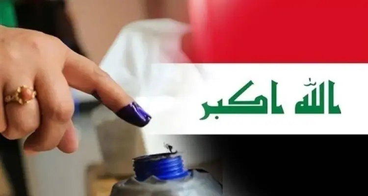 اللجنة الأمنية لـ الانتخابات العراقية تعلن غلق كافة المنافذ الحدودية والمطارات وتأهب قوات الأمن: أخبار