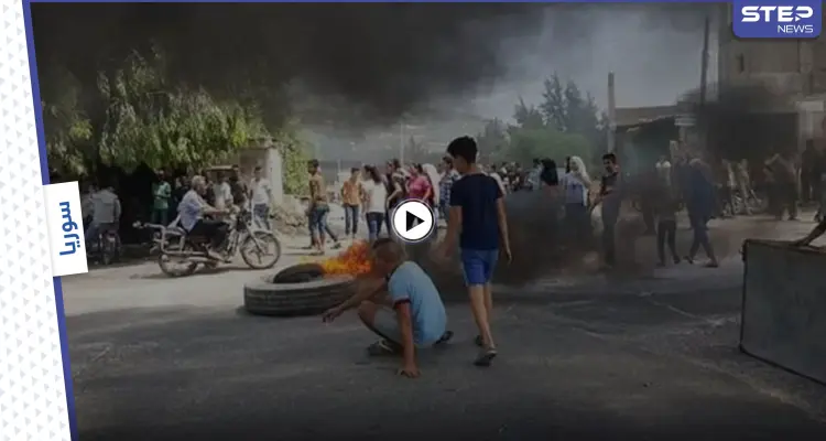 بالفيديو || احتجاجات وقطع طرقات في طرطوس وردٌ من النظام السوري: أخبار