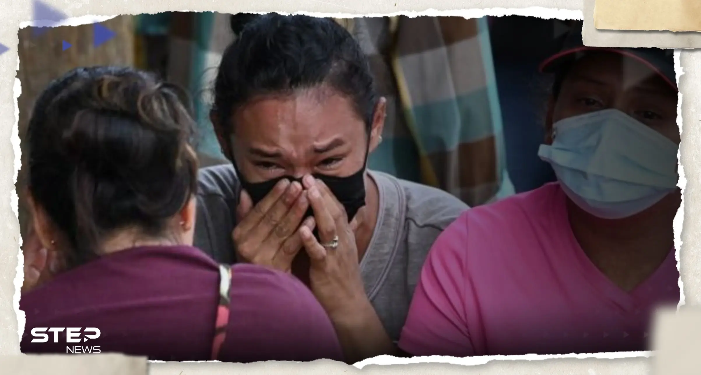 بالفيديو|| مجزرة لا سابق لها داخل سجن للنساء في الهندوراس: حوادث