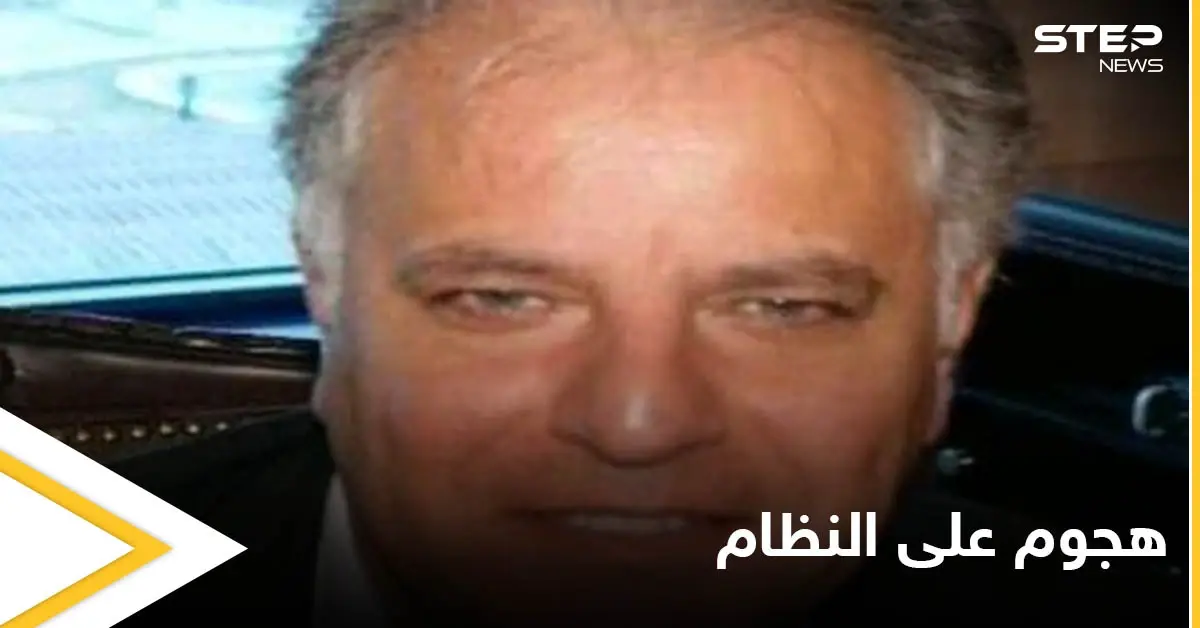 "لا تتجاهلوا جيوب الناس المهترئة".. صناعي موالٍ يهاجم النظام السوري ويكشف سبب معاناة السوق: الاقتصاد السوري