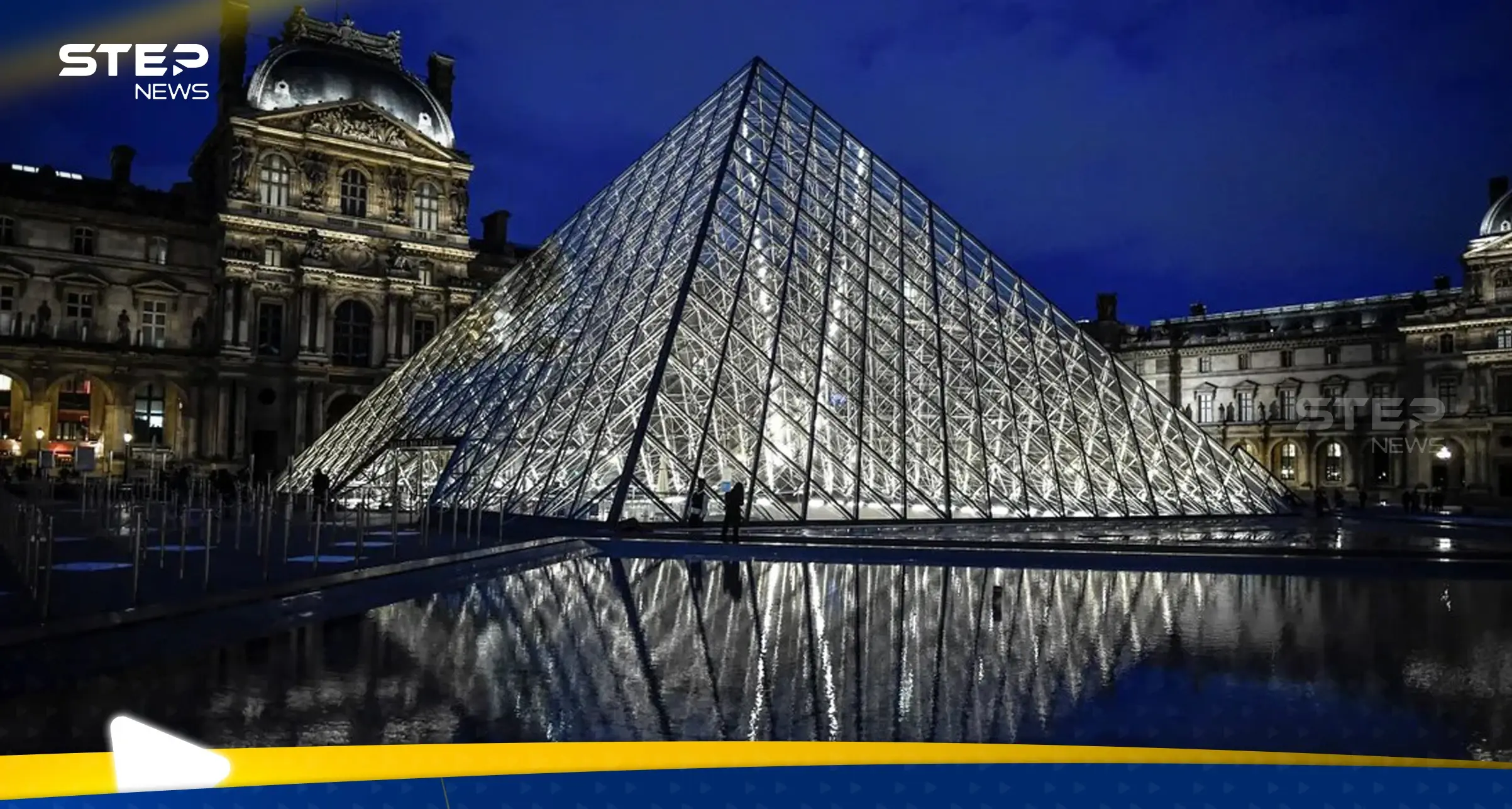 متحف اللوفر