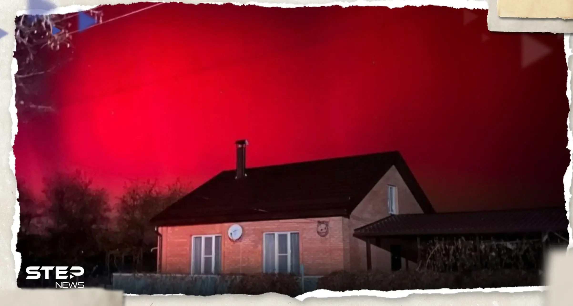 شاهد|| عاصفة مغناطيسية قوية ضربت الأرض وتأثيرها سوف يستمر لأيام: عاصفة مغناطيسية قوية ضربت الأرض