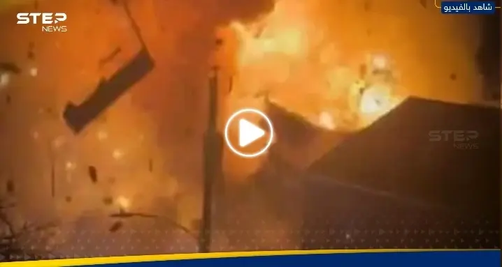 بعد أن استدرج الشرطة إلى داخل منزله.. أمريكي يفجر بيته في ولاية فرجينيا (فيديو): الشرطة الأمريكية