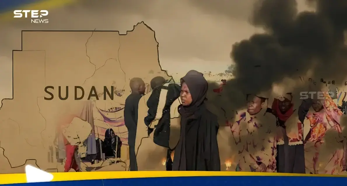 تحذير أممي ومخاوف من تكرار سيناريو الفاشر في مدن كردفان: السودان