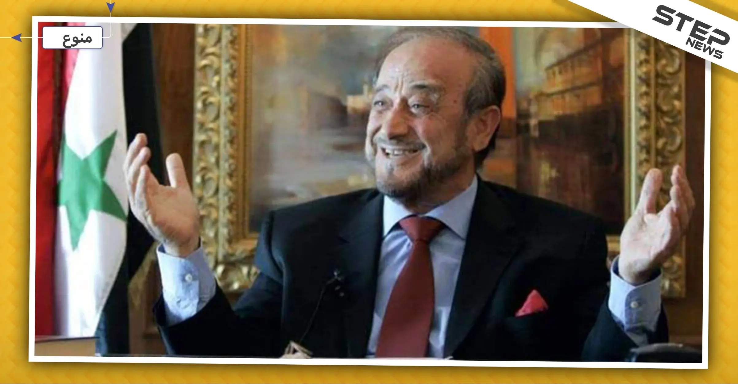 رفعت الأسد يدخل العناية المركزة.. والسبب غرامة مالية بالملايين!!: باريس