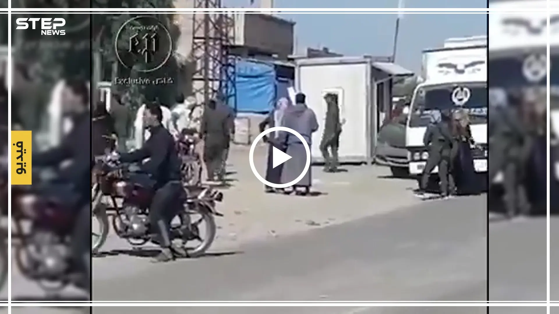 بالفيديو | "قسد" تعتدي بالضرب على نساء وأطفال صغار دون معرفة السبب: قوات سوريا الديمقراطية