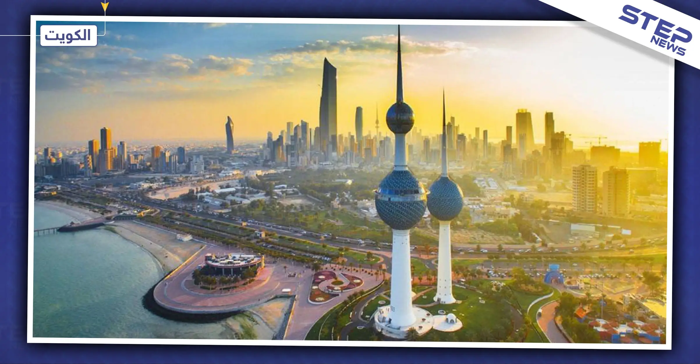 "زلزال مدمر" سيضرب دولة عربية.. وخبيرة جيولوجية تطالب بهذه الاستعدادات: النفط