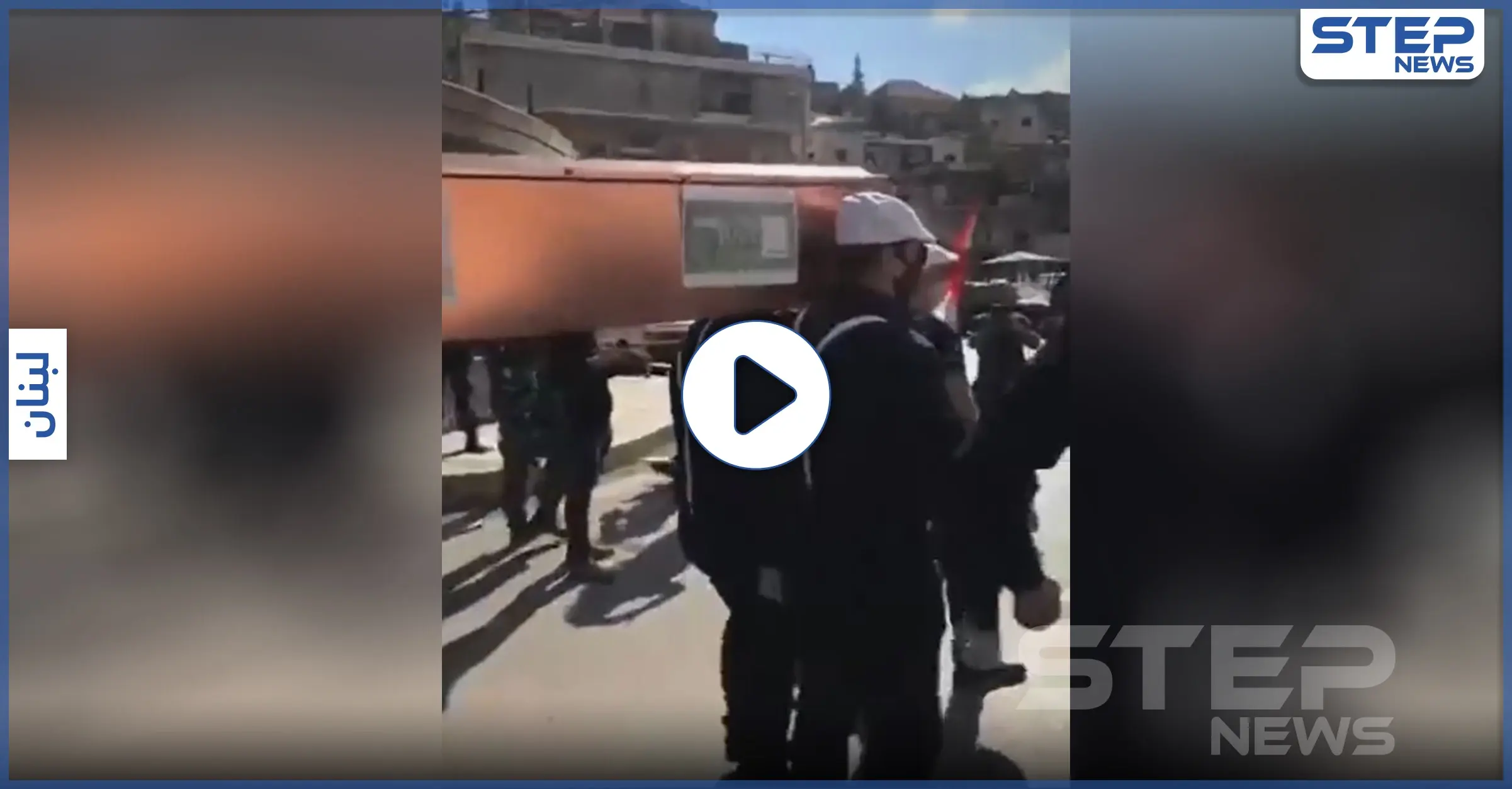 بالفيديو || المتظاهرون اللبنانيون يشيعون ليرتهم بـ زفة التابوت الشهيرة: عيد العمال