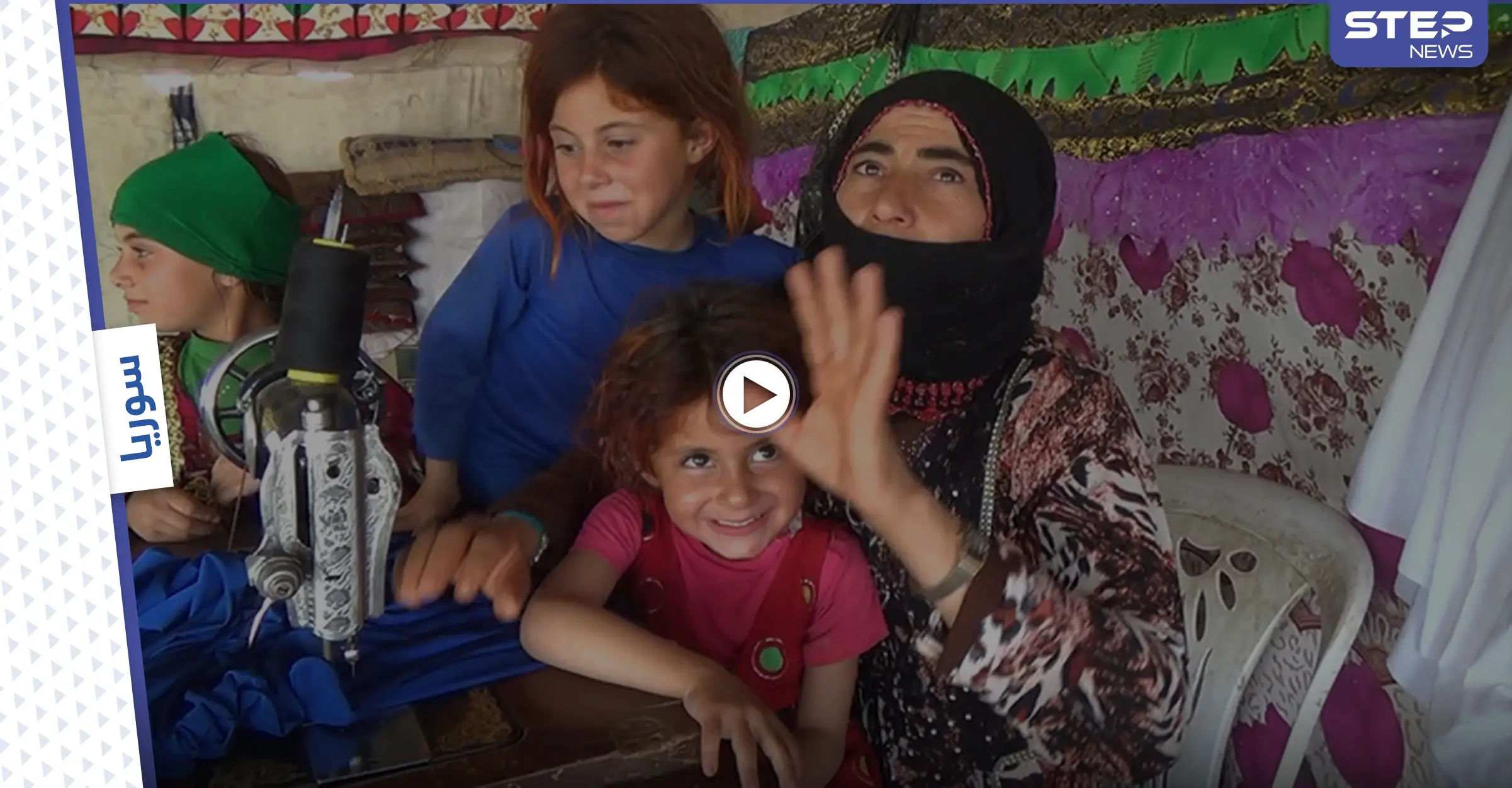 مخيم السخنة.. سجن للرجال ونساء تعمل بأجور زهيدة بعد "تهميشه" من النظام السوري: تدمر