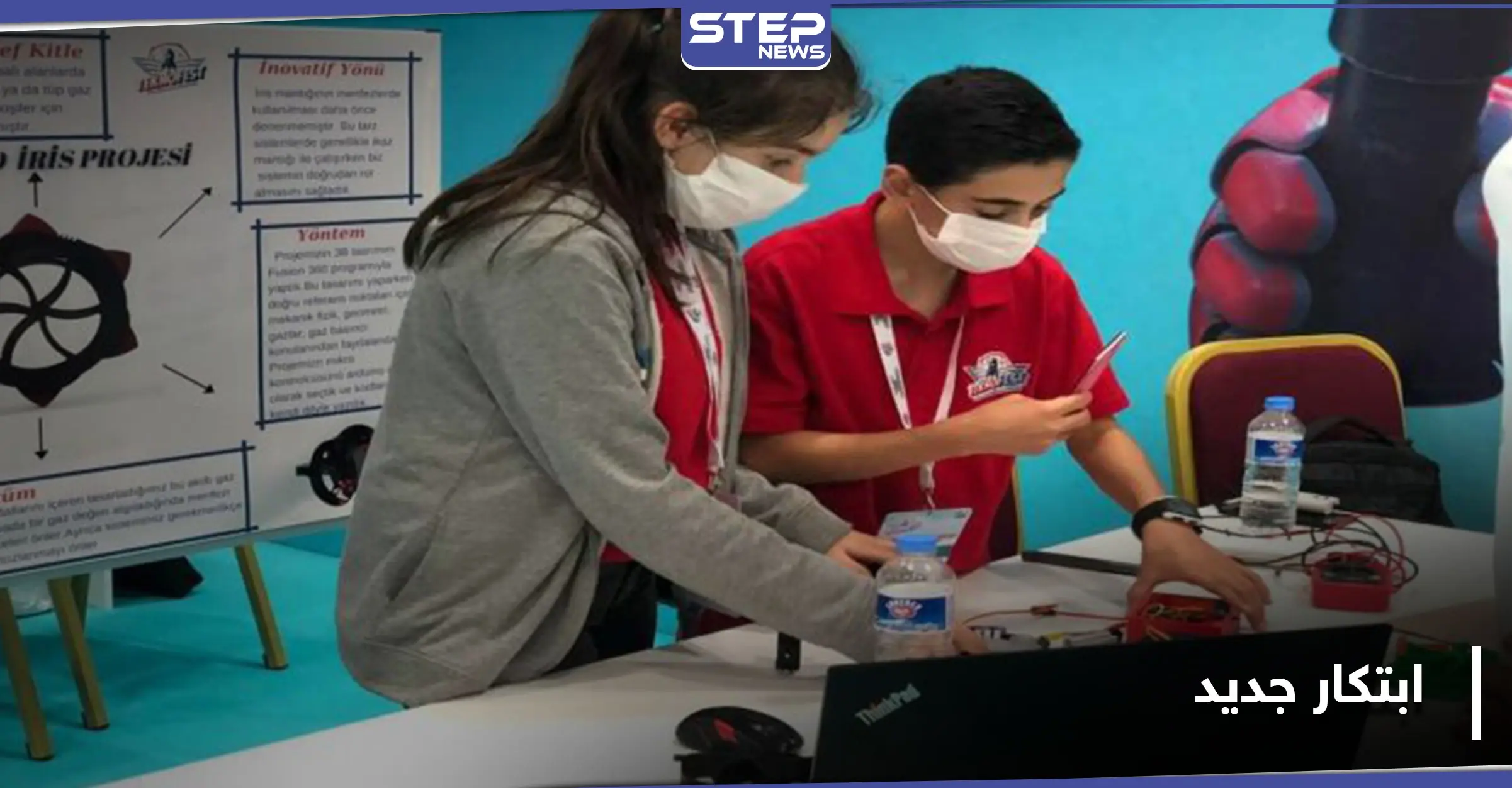 طفل سوري يخترع جهاز لاستشعار نقص الأوكسجين في تركيا: فيصل درباع