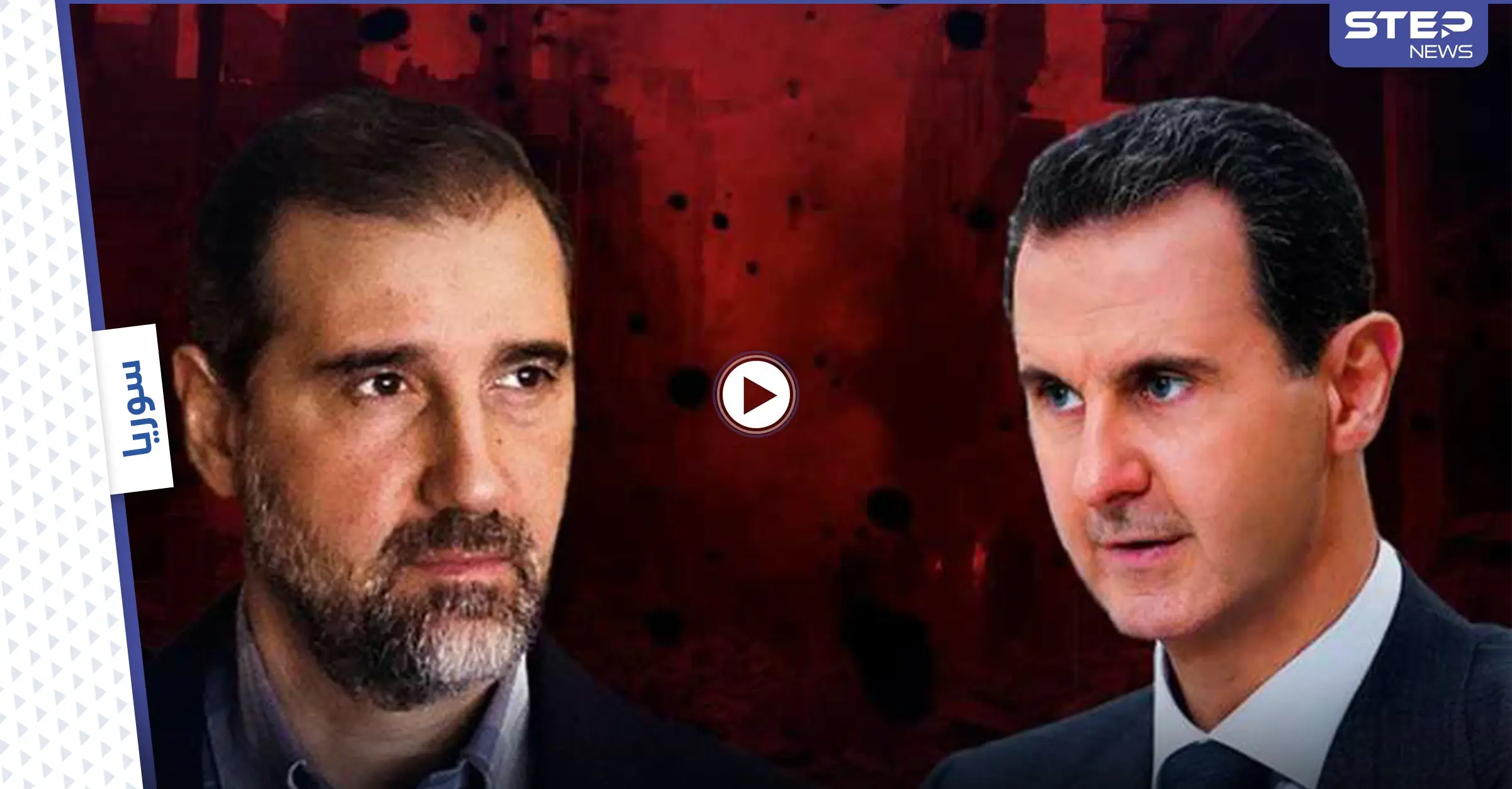 بالفيديو|| شاعرة علوية تفضح موقف بشار الأسد من إسرائيل ومتاجرة رامي مخلوف بالدين وتوجه لهما صفعة قاسية: رامي مخلوف