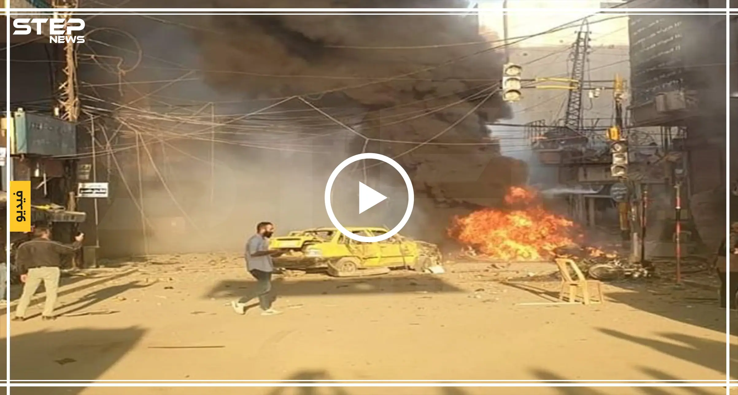 بالفيديو| 3 سيارات مفخخة تضرب بشكل متزامن أحياء مدينة القامشلي.. والحصيلة!: انفجارات