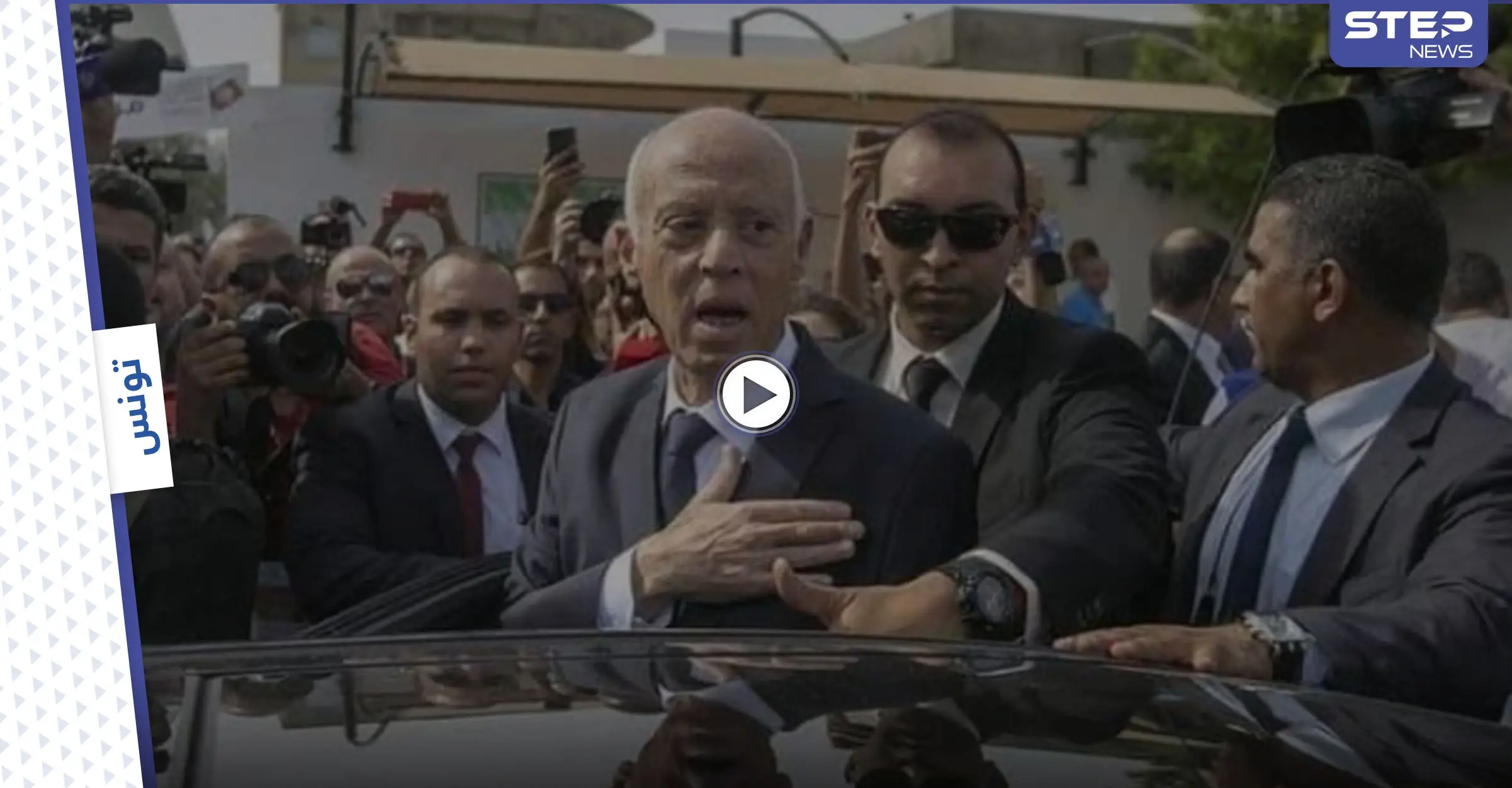 بالفيديو|| الرئيس التونسي يفاجئ المسافرين بمطار قرطاج ويحسم قضية بيع الخطوط التونسية وإشهار إفلاسها: الرئيس التونسي قيس سعيد