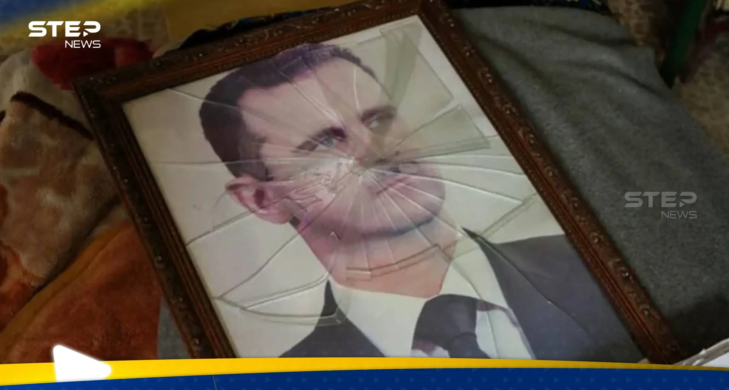 بشار الأسد