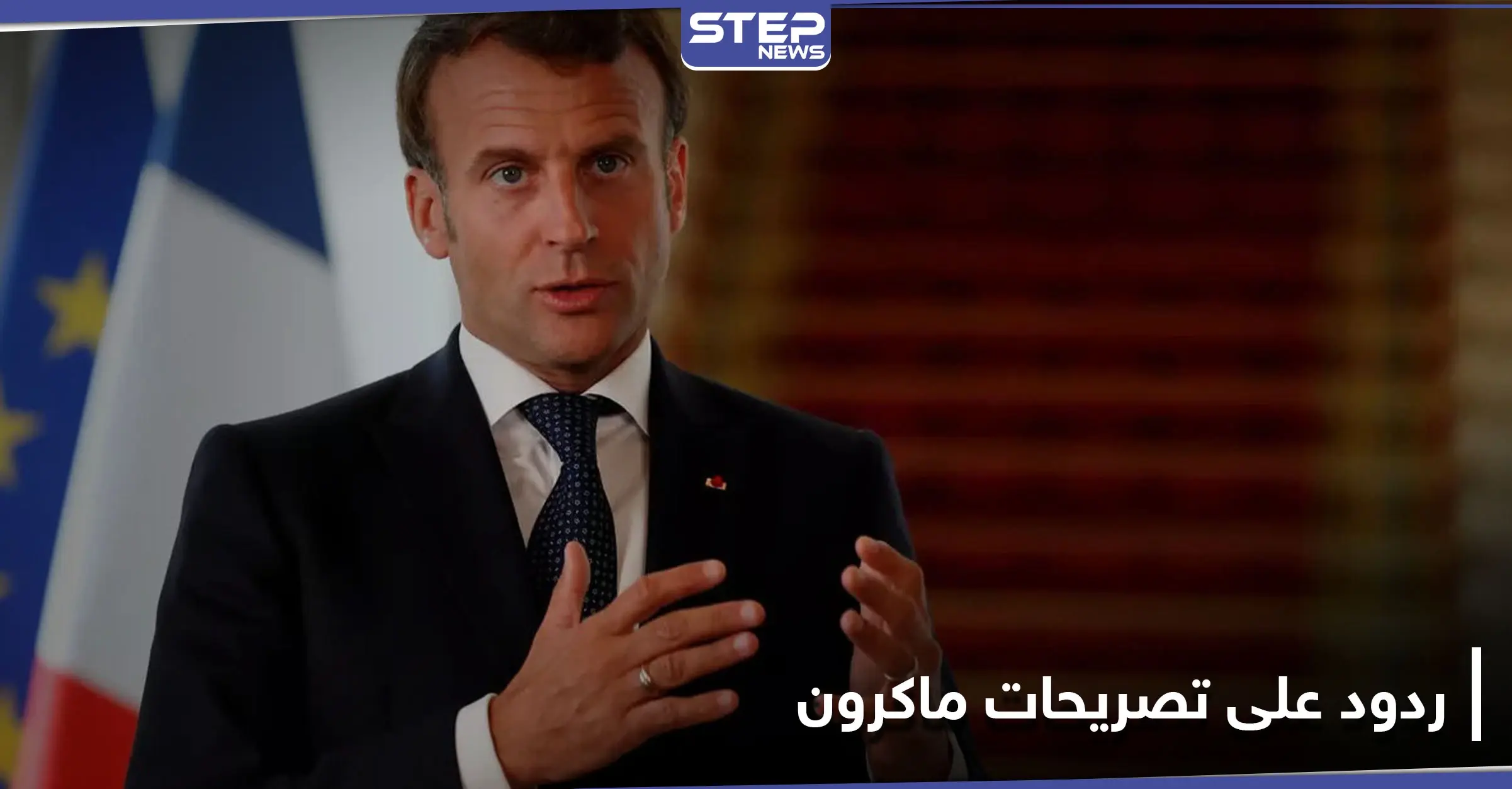 العريضي يرد على تصريحات إيمانويل ماكرون وإعلامية تكشف تلاعب الإعلام اللبناني بالترجمة: ولي العهد السعودي