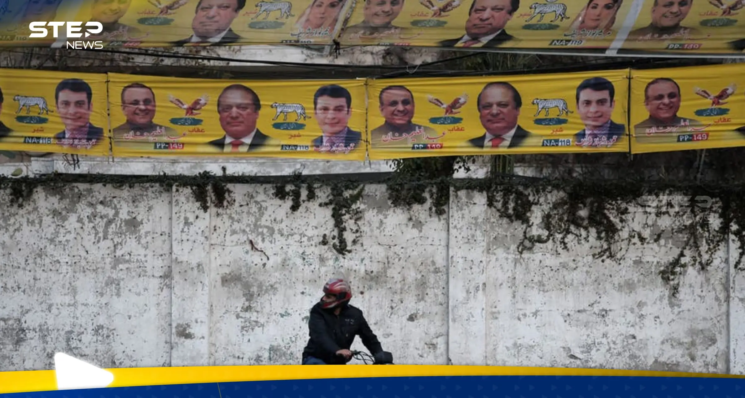 اتفاقيات وراء الكواليس وتنافس ساخن.. ماذا يجري في باكستان بعد الانتخابات: عمران خان