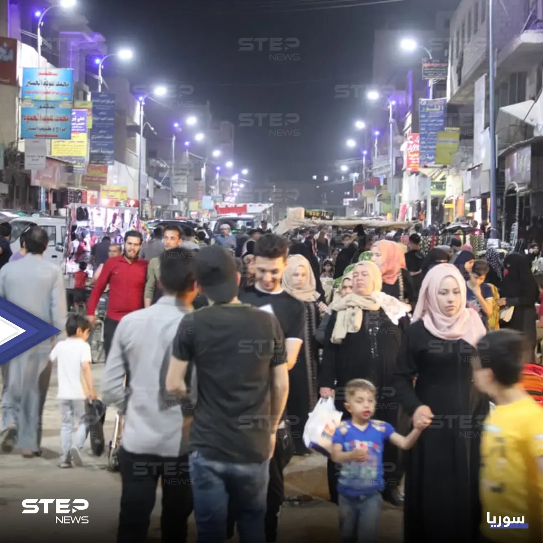 من أجواء عيد الفطر المبارك في مدينة الرقة بظل استنفار عسكري لميليشيا قسد بالمدينة: صور سوريا