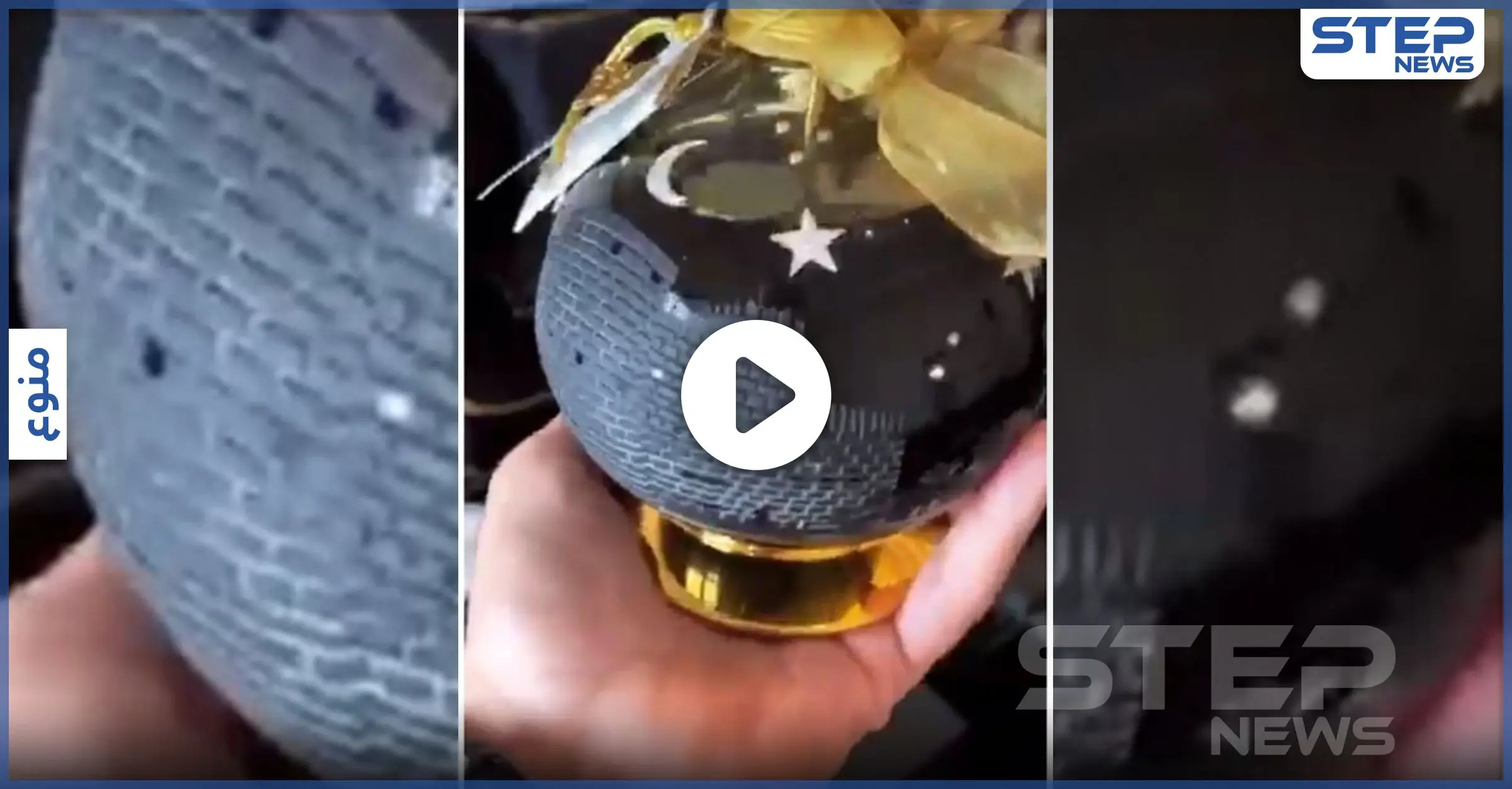 بالفيديو|| عطور فاخرة وزجاجات مطلية بالذهب.. مقتنيات السلطان قابوس تثير موجة جدل: مزاد علني