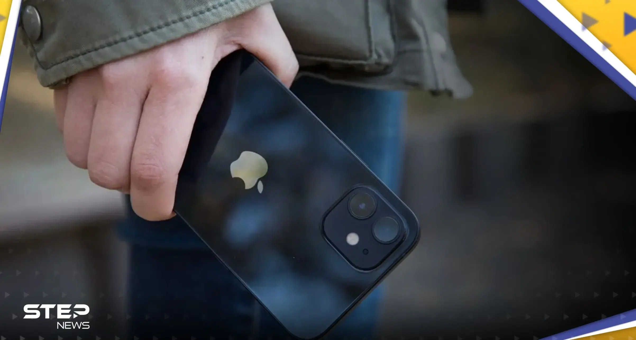 مسؤولون روس ممنوعون من استخدام نوع محدد من أجهزة الهاتف.. صحيفة تكشف التفاصيل: ديمتري ميدفيديف