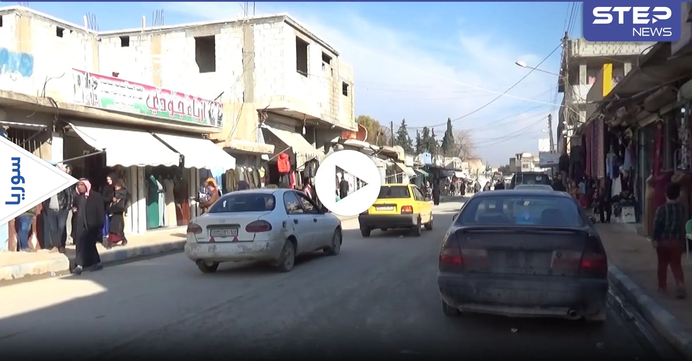 عدسة ستيب ترصد أجواء رمضان في مدينة معدان شرق الرقة: ريف الرقة