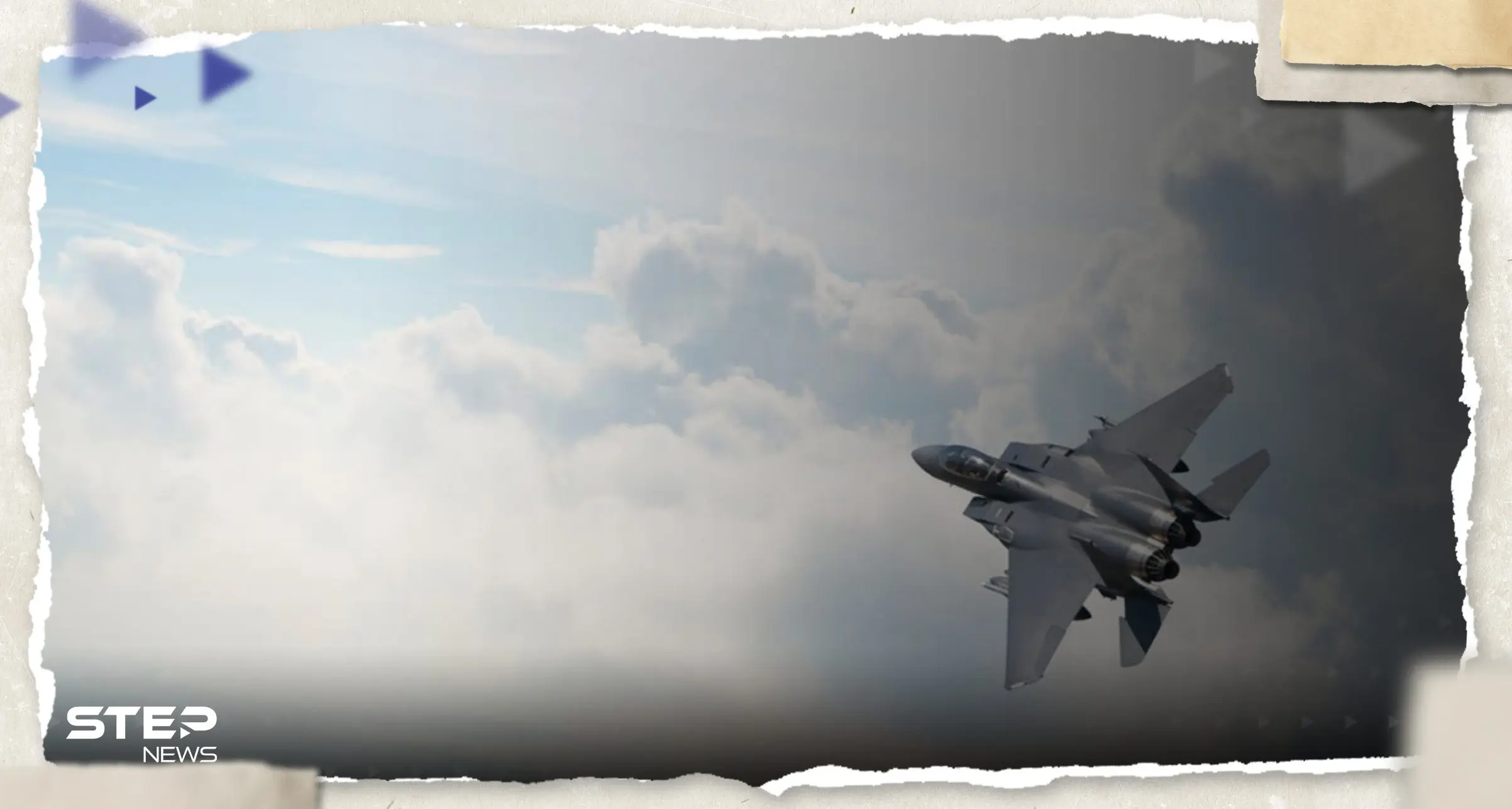 وسط توترات بالمنطقة.. الإعلان عن تحطم طائرة عسكرية أمريكية قرب اليابان: اليابان