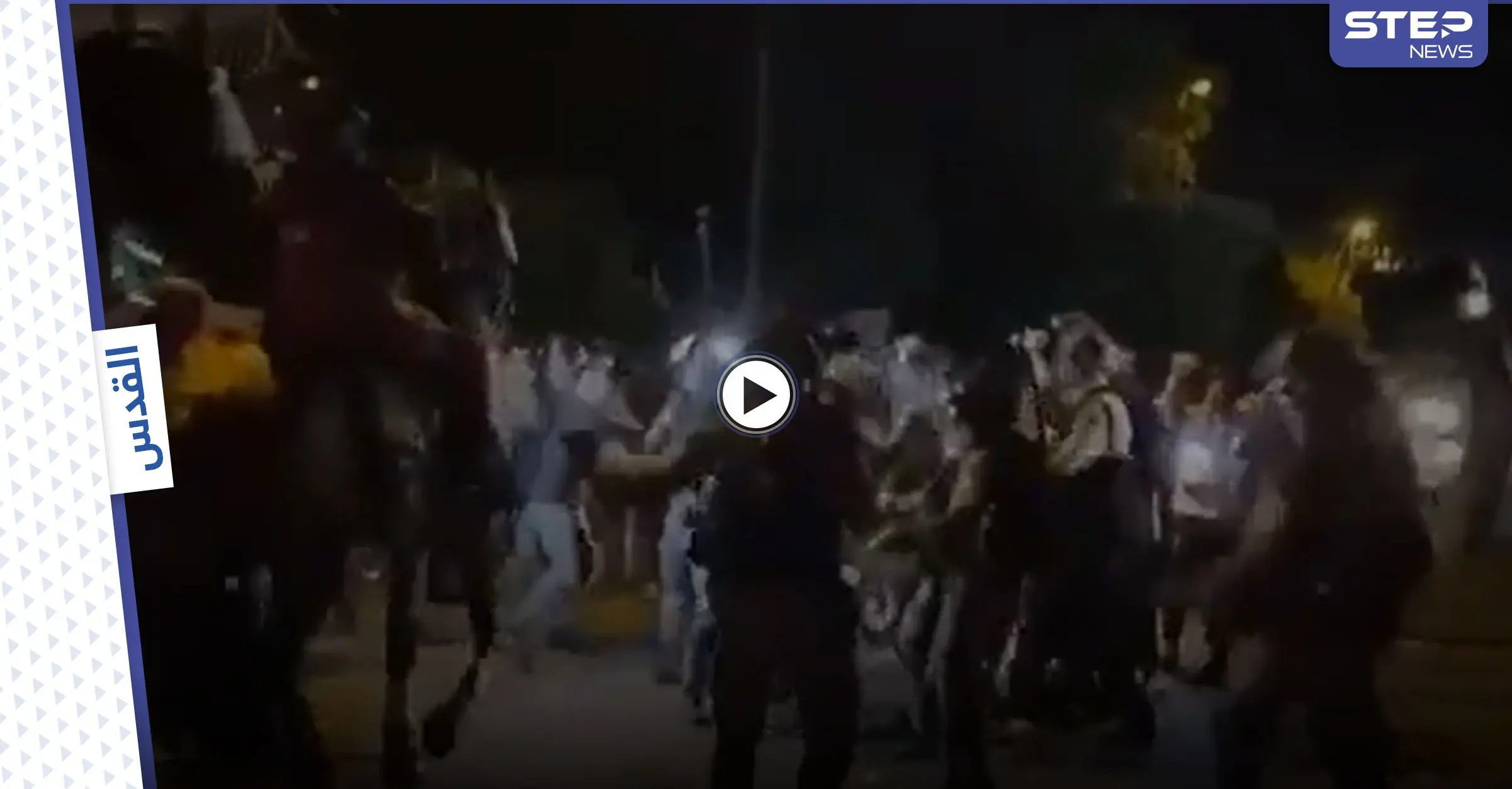 بالفيديو|| فرقة خيالة إسرائيلية تهاجم أهالي حي الشيخ جراح وتعتقل فتاة وتسحلها أرضاً وتعتدي عليها: محاكم إسرائيلية