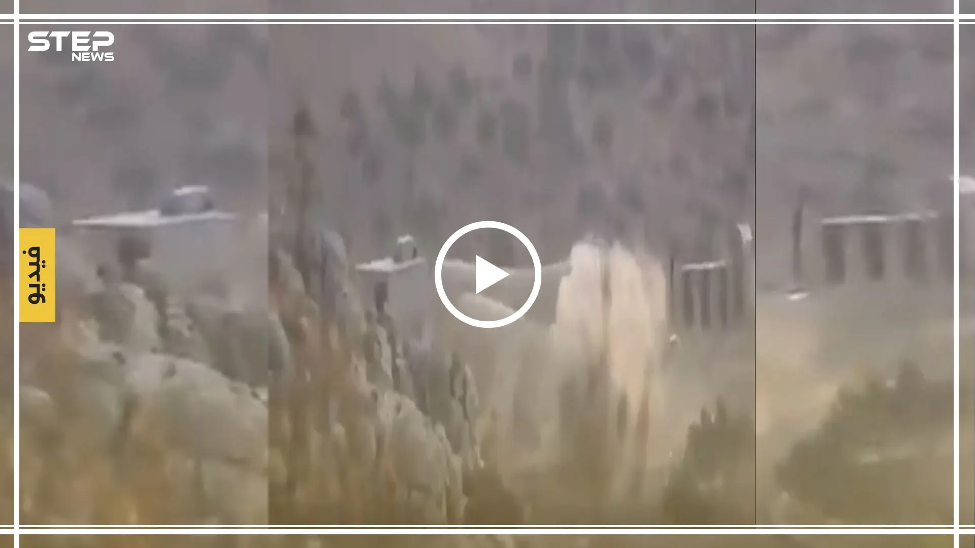 شاهد بالفيديو|| ميليشيا تحرير عفرين تستهدف مقرّاً عسكرياً تركياً بعفرين معلنة عن قتلى أتراك (فيديو): أنقرة