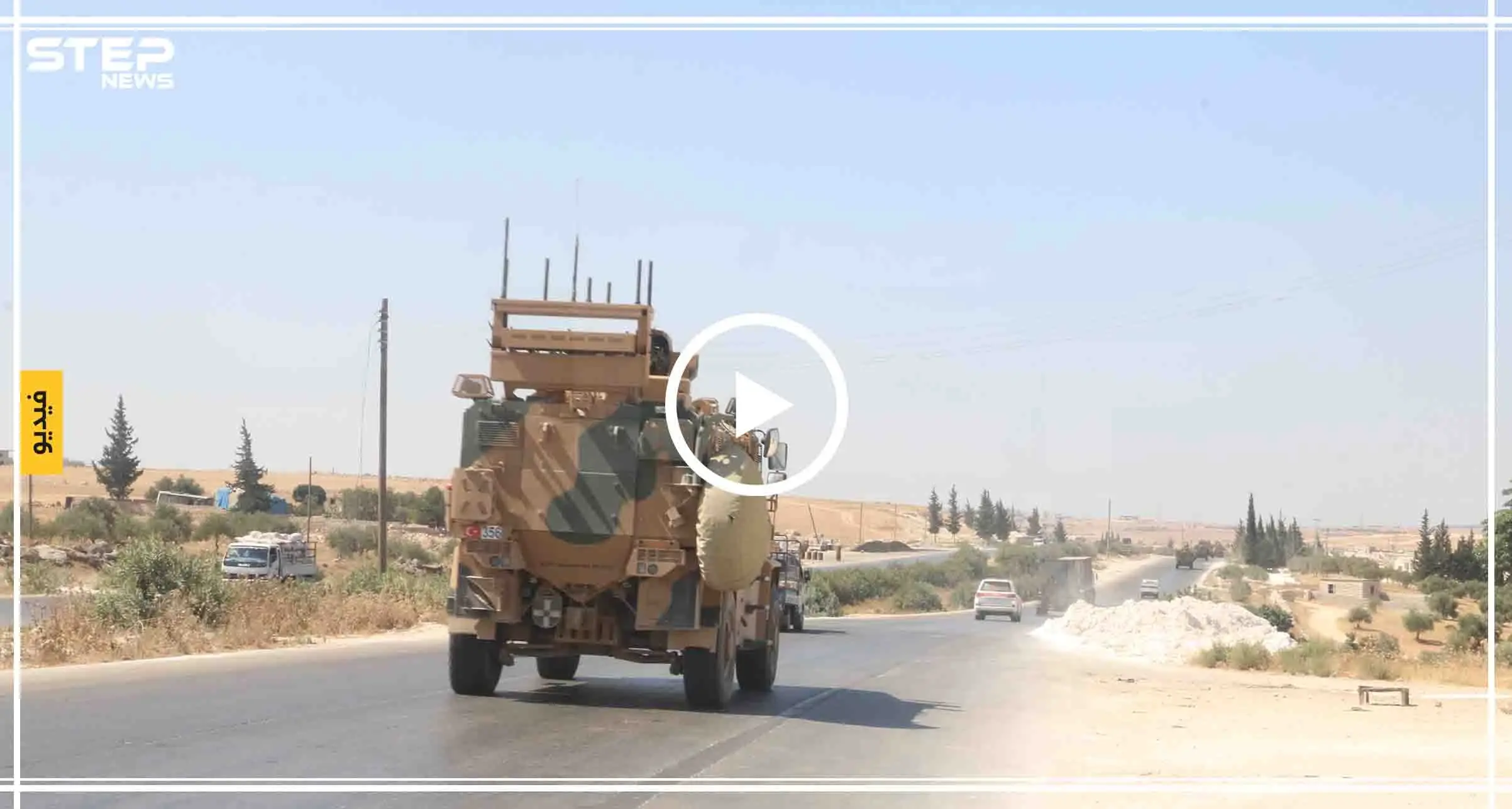 شاهد بالفيديو والصور|| دخول رتل عسكري تركي لتعزيز نقطة المراقبة التركية في معرحطاط: سلايد رئيسي