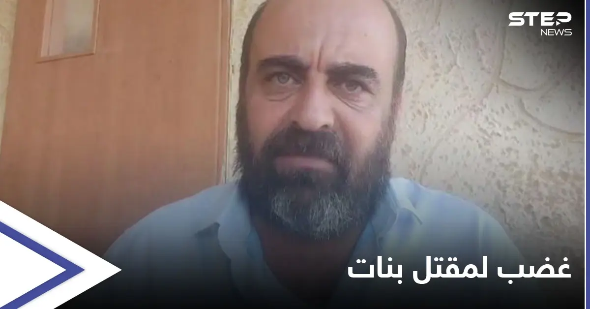 تنديد بمقتل "نزار بنات" أثناء اعتقاله من الأمن الفلسطيني وفيديو يكشف سبب "الاغتيال": الأمن الفلسطيني
