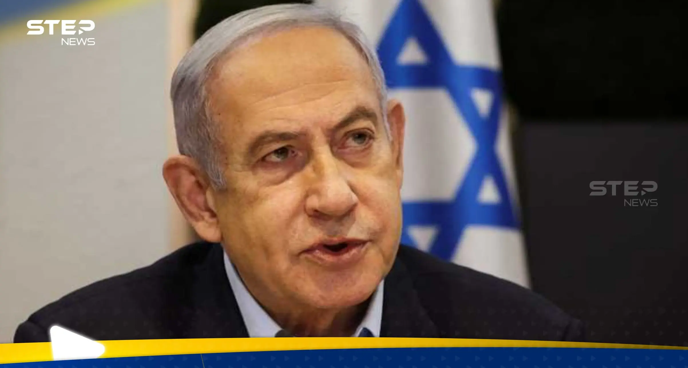 انتهاء قمة باريس بشأن غزة ونتنياهو أول المعلقين على نتيجتها: قمة باريس بشأن غزة