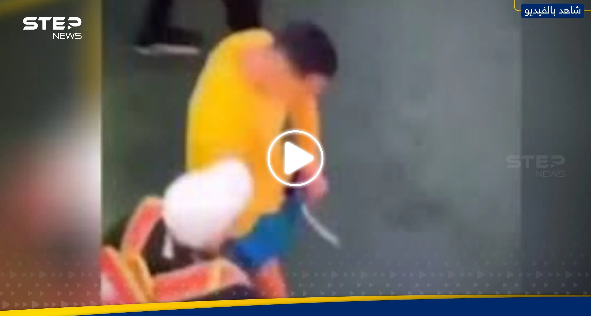 حركة رونالدو "غير الأخلاقية" في مباراة الهلال والنصر تثير الجدل ومطالبات بطرده من السعودية (فيديو): رونالدو