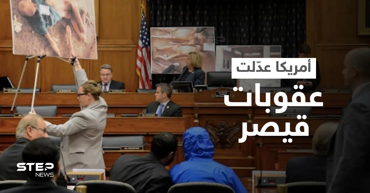 صفقة أمريكية روسية وراء تعديل عقوبات قيصر وإرخاء الحبل للنظام السوري: النظام السوري