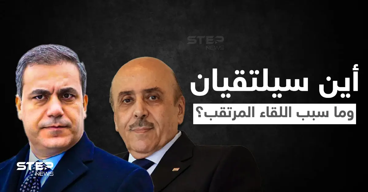تقرير يكشف عن نقاط "حساسة" سيناقشها رئيس المخابرات التركي مع السوري علي مملوك بينها موضوع إدلب: علي مملوك
