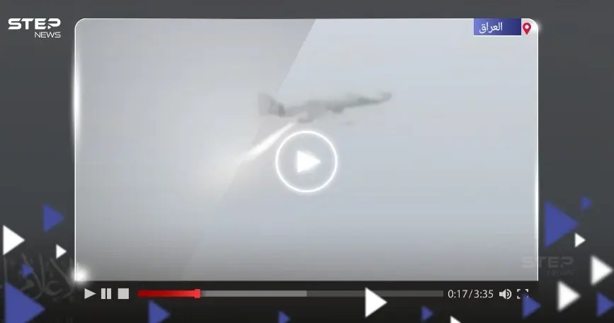 فصائل مسلحة عراقية تنشر لقطات مصورة من استهداف قاعدة أمريكية: قاعدة عين الأسد