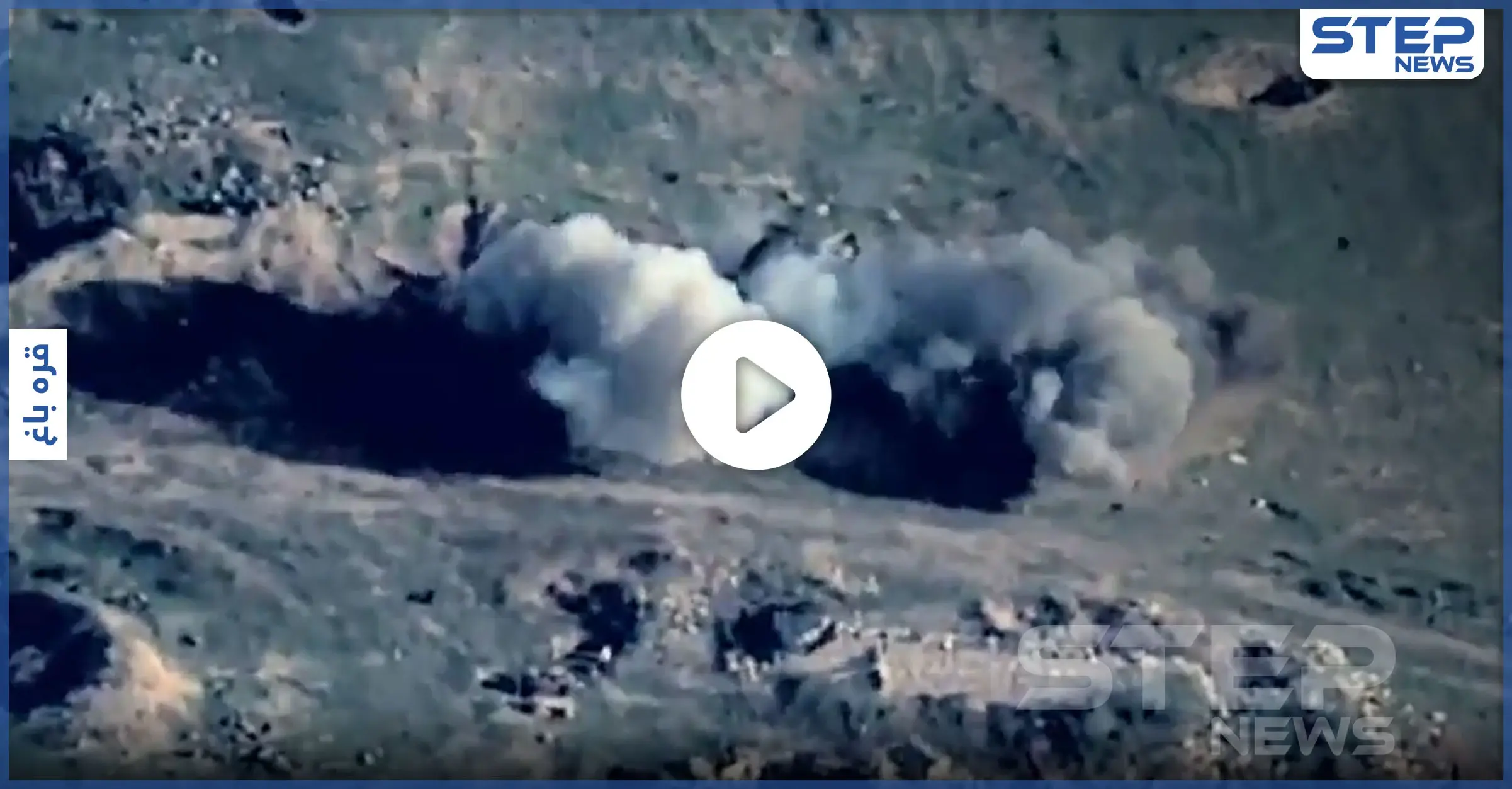 بعد سريان هدنة قره باغ.. أذربيجان تقصف مواقع الجيش الأرمني ومباحثات روسية إيرانية مستمرة: الجيش الأرمني