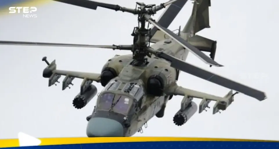 لأوّل مرّة.. الجيش الروسي يدخل سلاحاً جديداً في المواجهة مع القوات الأوكرانية: مروحية روسية