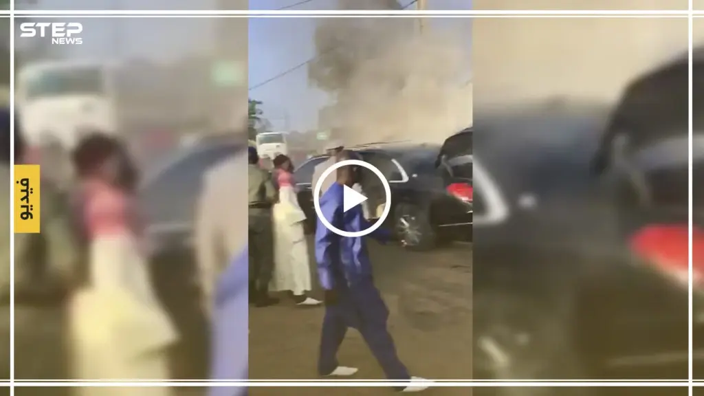 نجاة الرئيس السنغالي بعد احتراق سيارته وهو بداخلها (فيديو): سلايد رئيسي